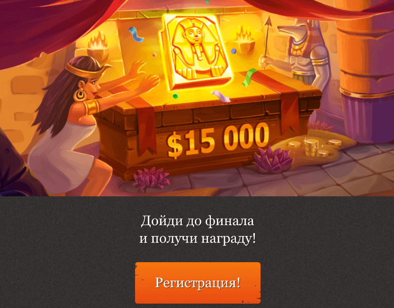 Зеркало Joycasino